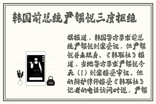 国产亚洲嫩草精品影院